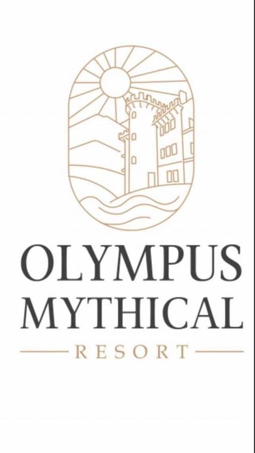 Olympus Mythical Resort Skotina Dış mekan fotoğraf